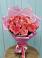Букет 15 Розовых роз Равель в Гайны