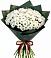 Букет цветов из: Хризантемы в Гайны